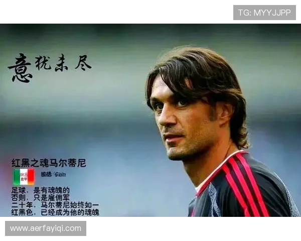 足球明星背后故事:成长历程与职业坚守 足球明星背后故事:成长历程与职业坚守