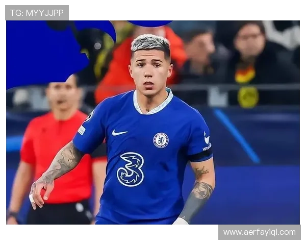 无球跑动与位置感：恩佐的战术价值