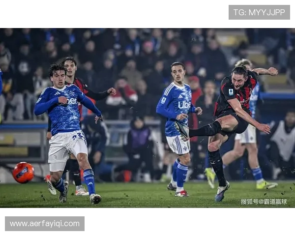 AC米兰赢球难掩压制力下滑，进攻效率与控场能力面临考验