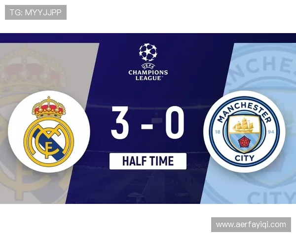 皇马欧冠争冠压力上升,近期战绩波动考验稳定性 皇马欧冠争冠压力上升,近期战绩波动考验稳定性